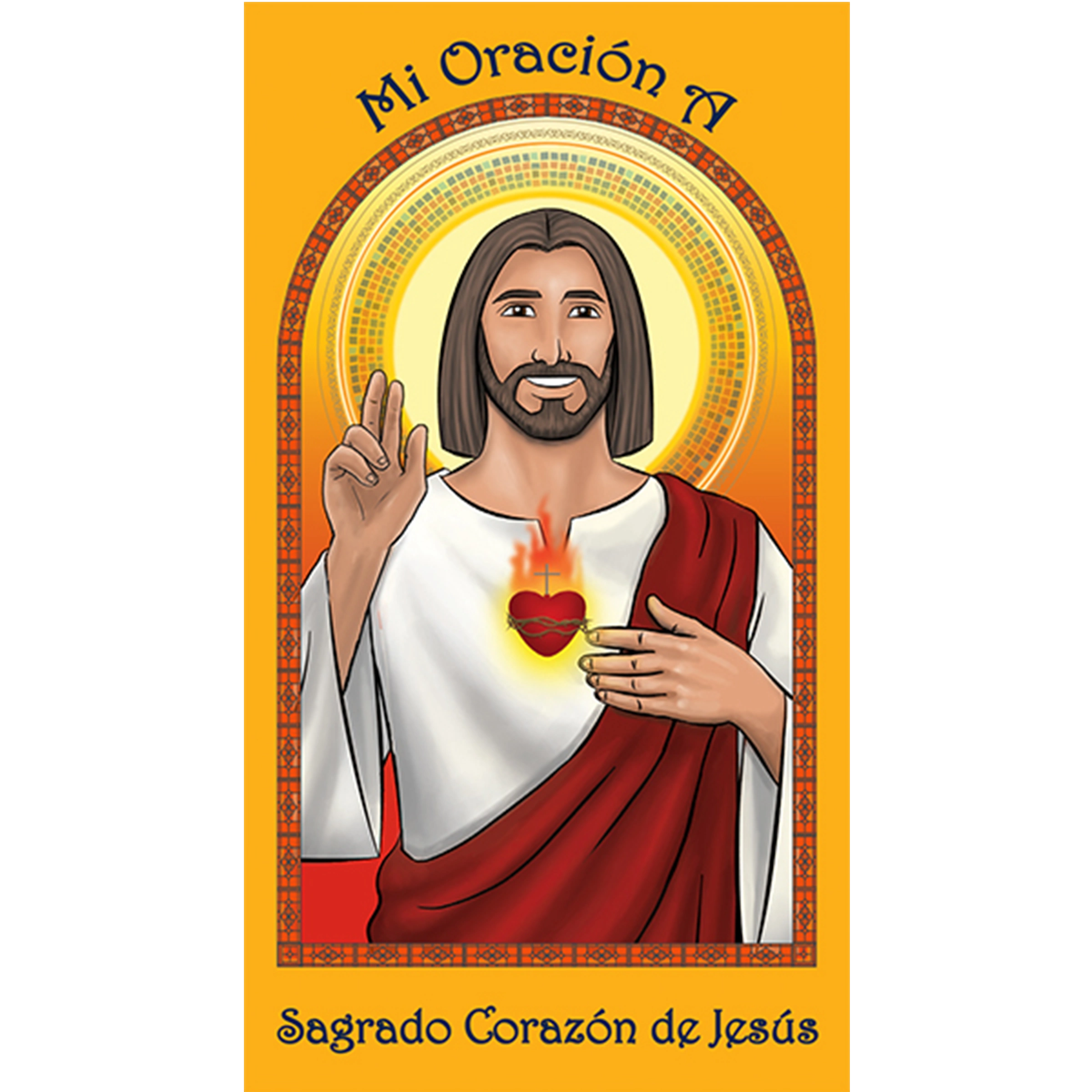 Sagrado Corazon de Jesus, Sacred Heart of Jesus Spanish