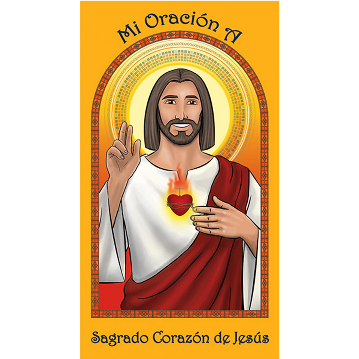 Sagrado Corazon de Jesus, Sacred Heart of Jesus Spanish