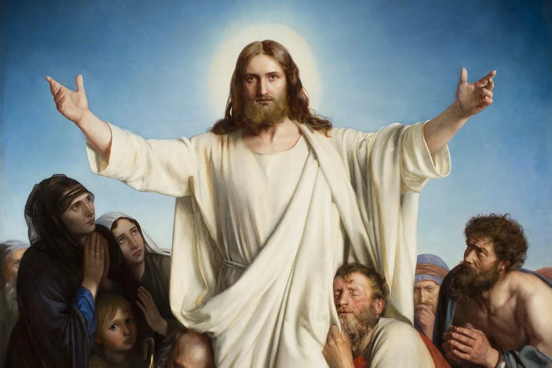 Devotion to the Holy Name of Jesus