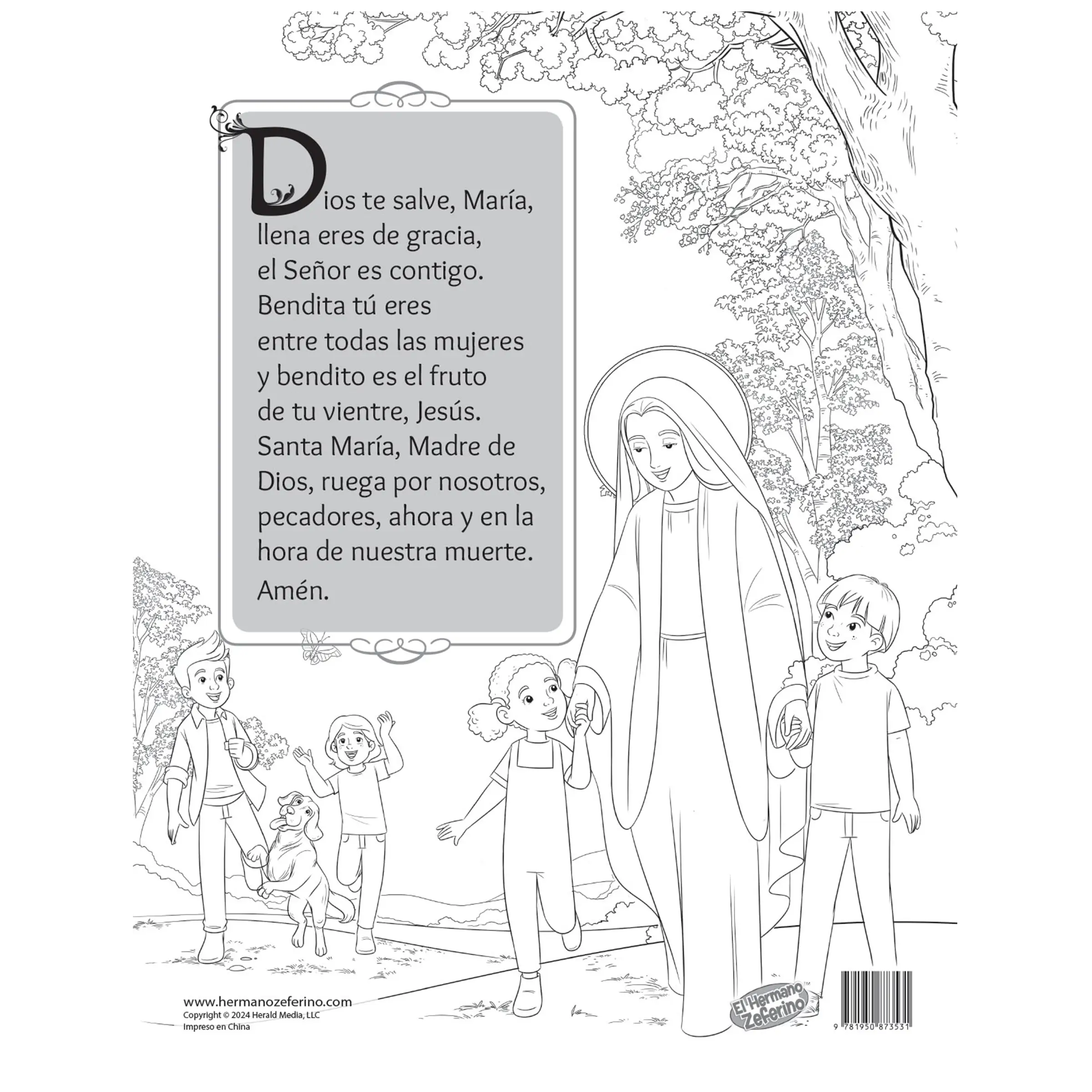 Oracion ave maria