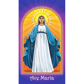 Hail Mary prayer card Spanish Ave Maria Tarjeta de oracion