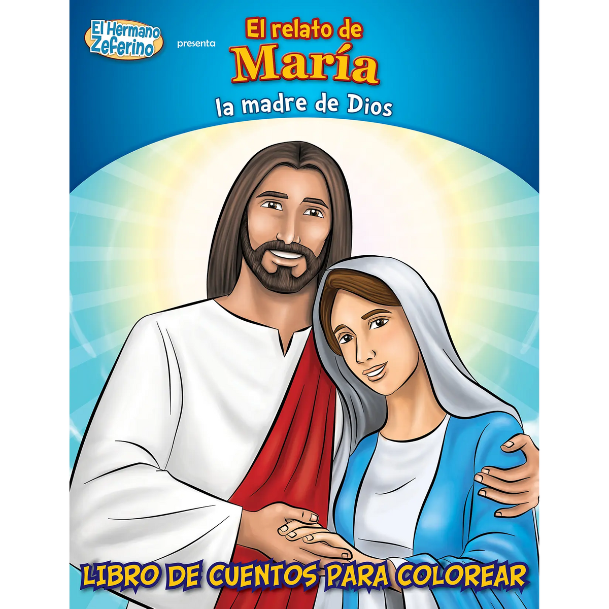 Libro para colorear: El relato de María