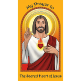 Prayer Card - Sacred Heart of Jesus
