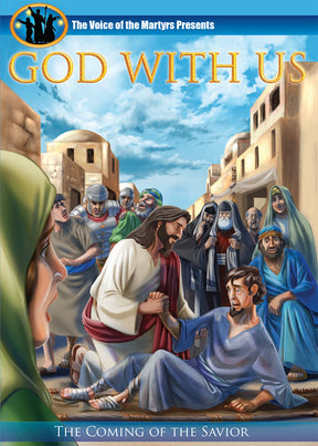 God With Us - feature length animated movie about the life of Jesus.